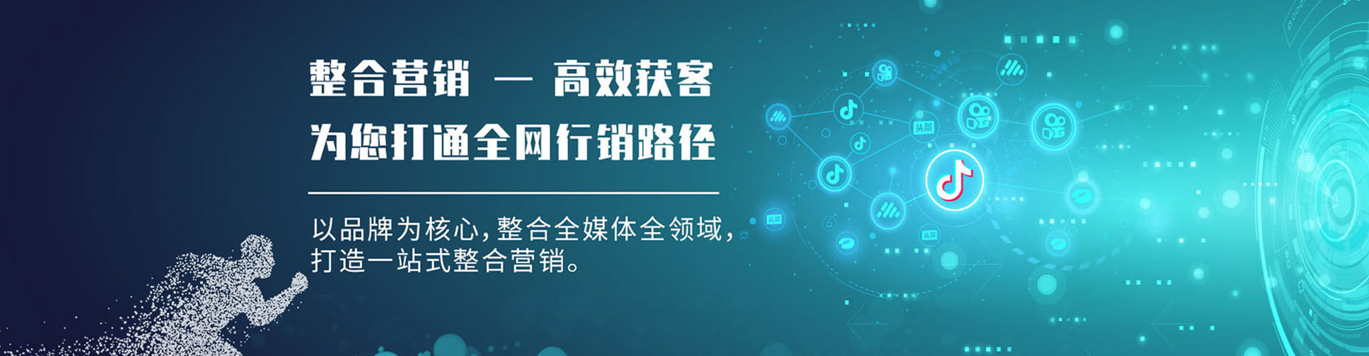 沈丘微博信息流