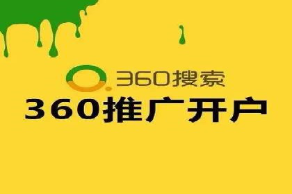 百度推广托管成功案例，揭秘低成本高回报策略